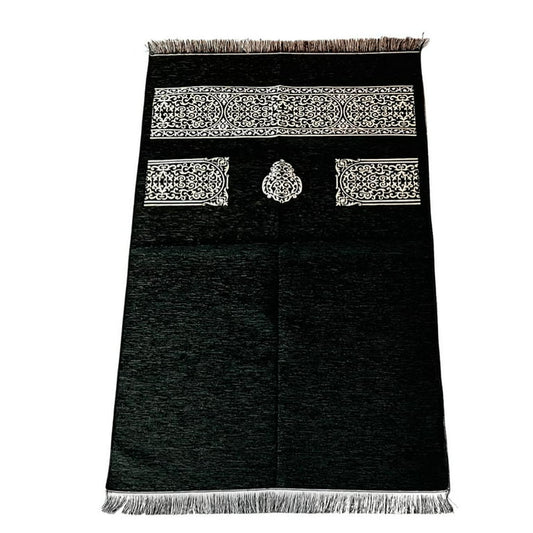 Prayer Mat - Kaaba